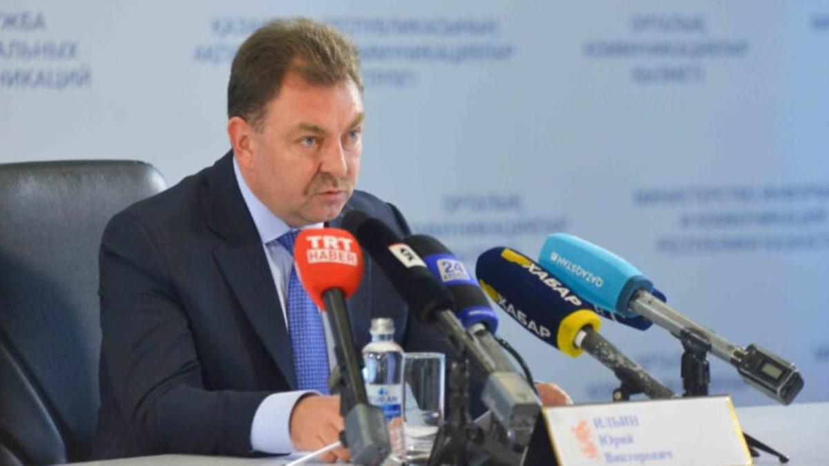 ТЖ министрі ТЖ министрі