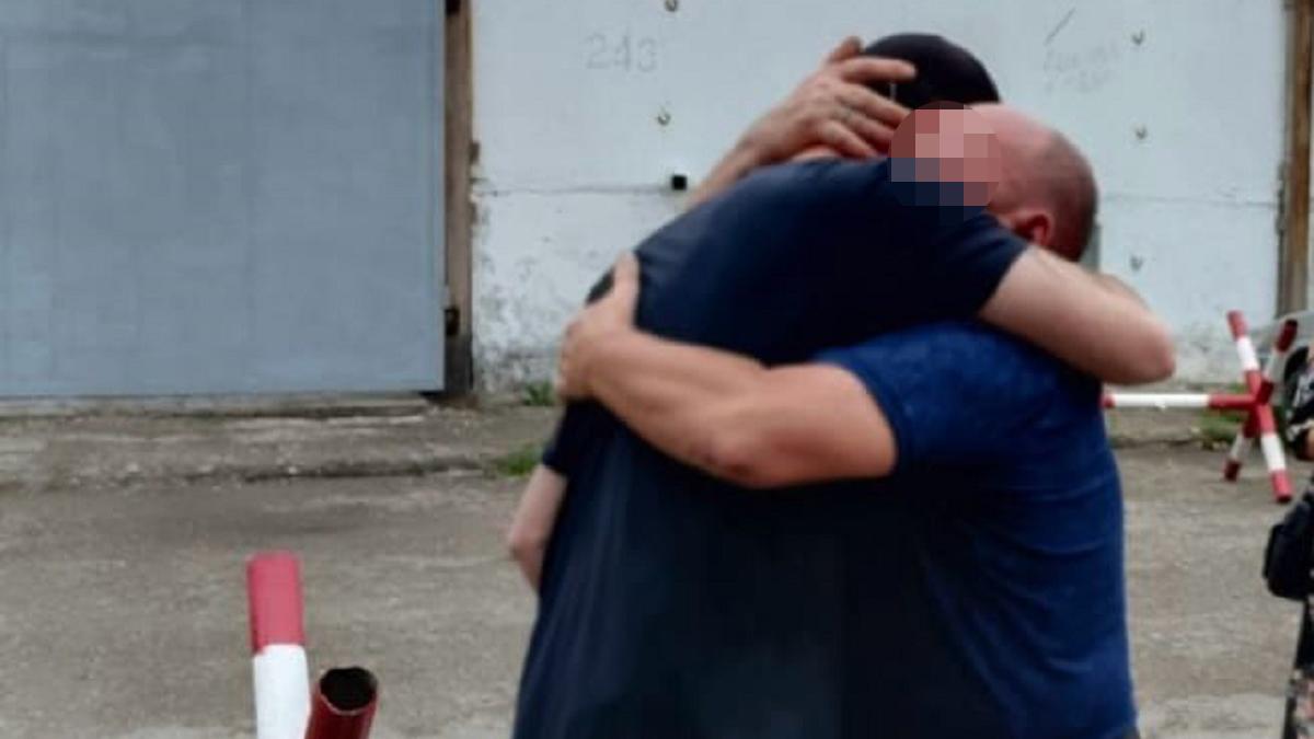 Встреча отца и сына