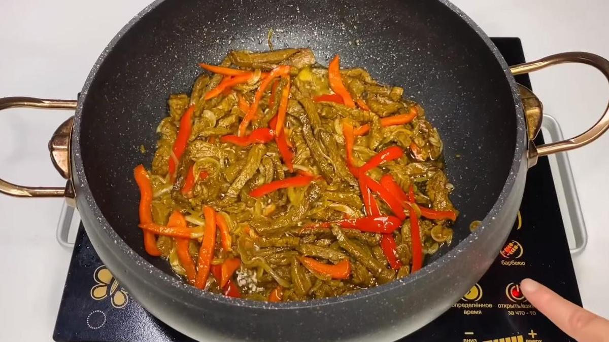 Добавленный в мясо перец