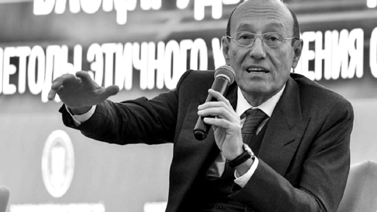 Александр Машкевич Александр Машкевич