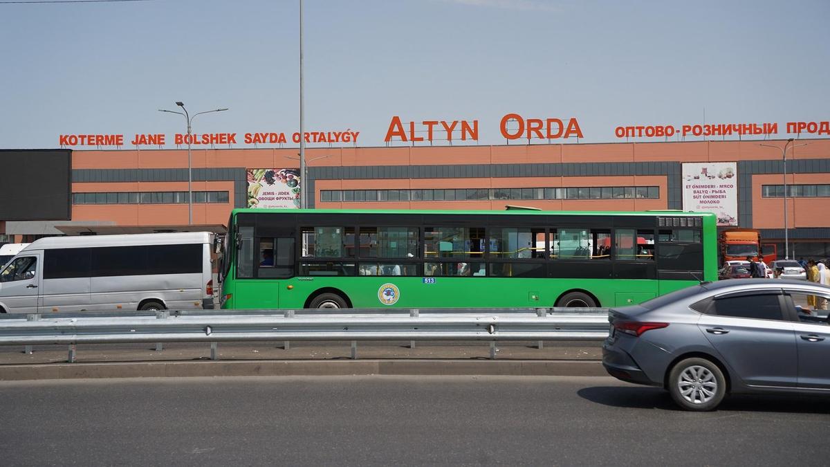 "Алтын Орда" базары