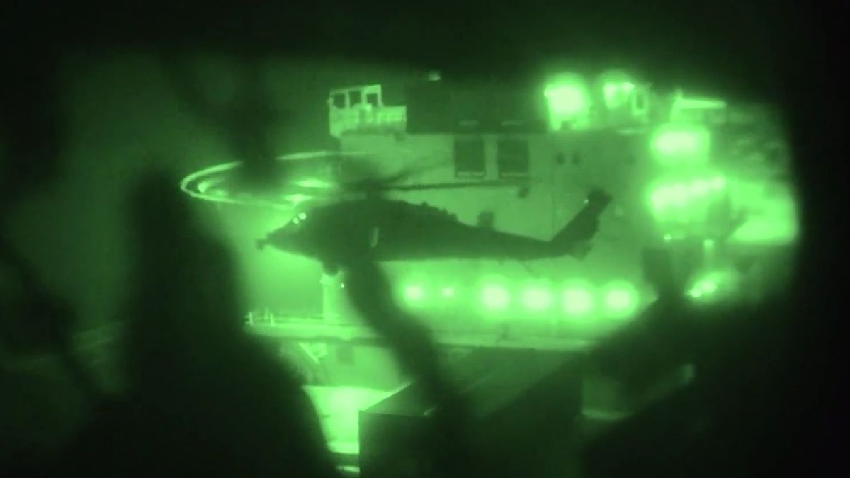 Захват судна