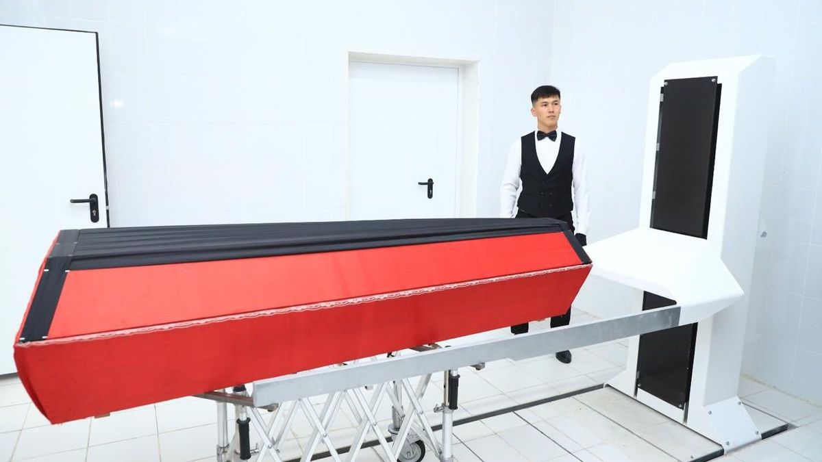 крематорий