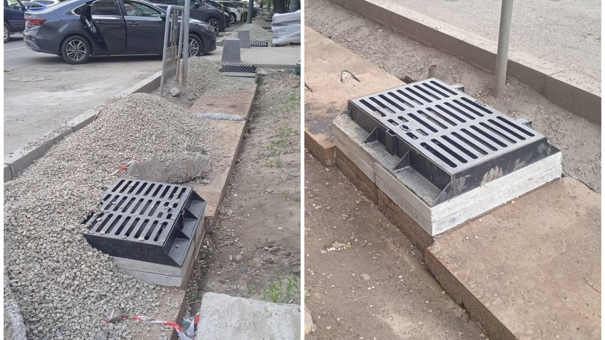 Накрытые арыки