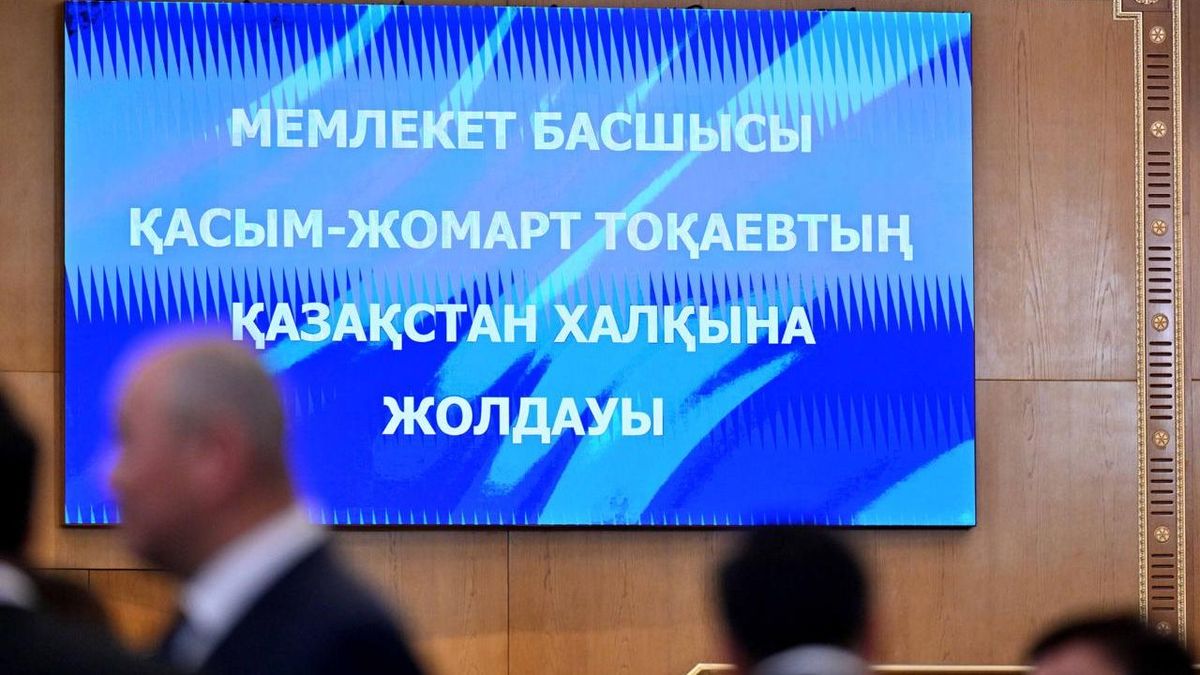 жолдау
