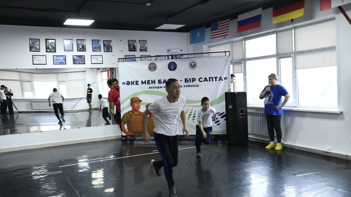 Семейное спортивно-военное состязание "Отец и сын — в одной команде"