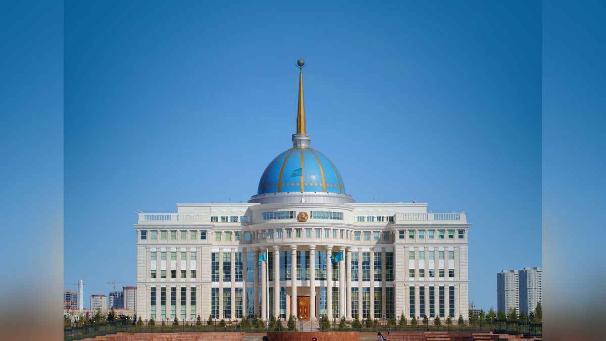 Резиденция Президента РК
