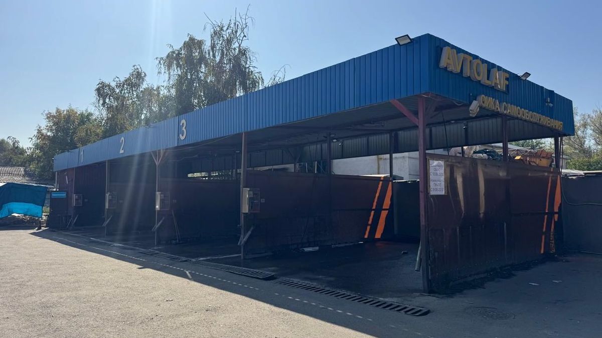 Автомойка под снос в Алматы