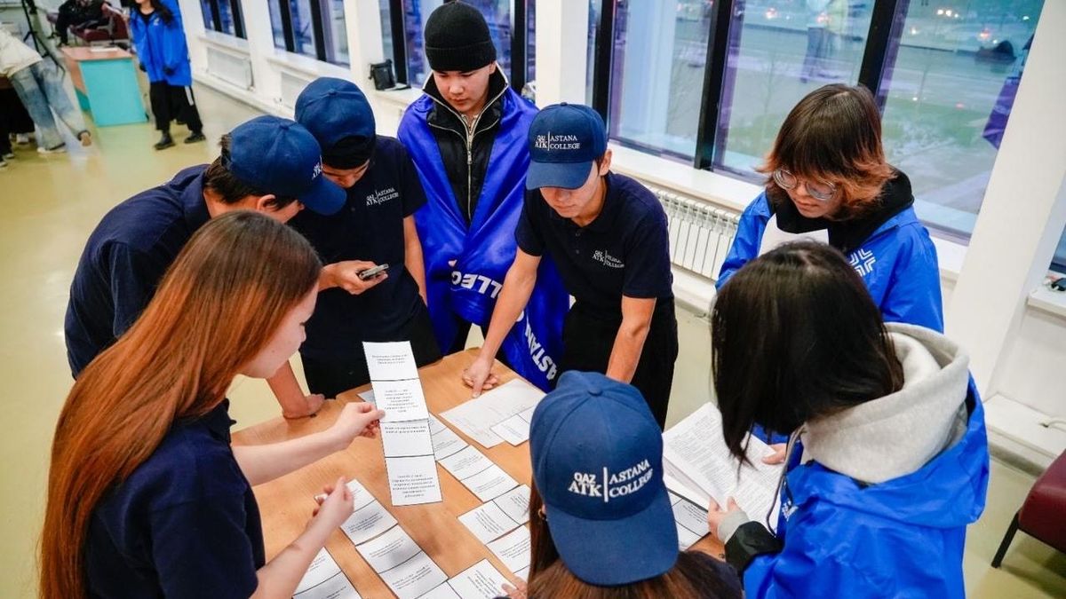 Квест на правовую грамотность "Город права"