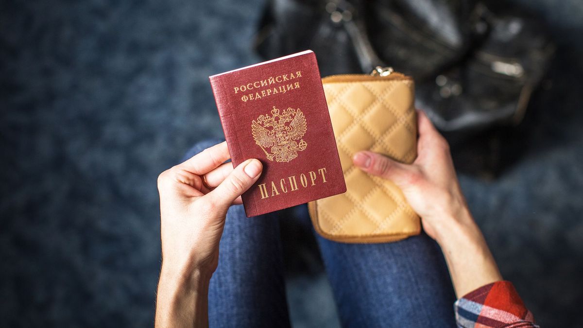 Российский паспорт