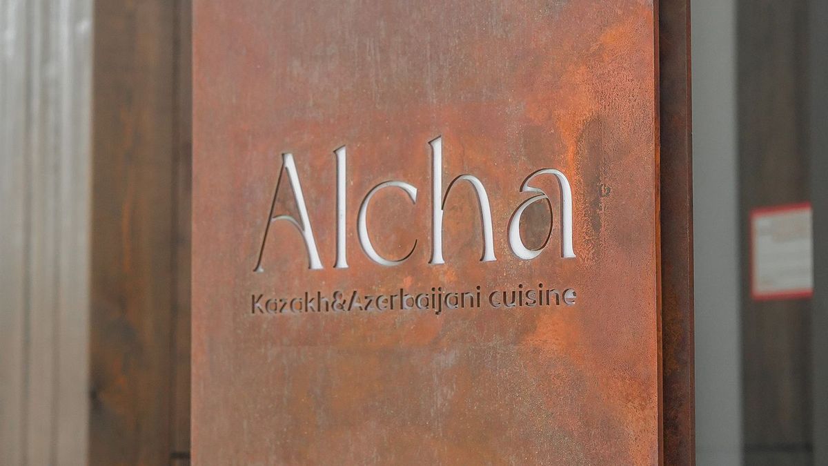 Ресторан Alcha