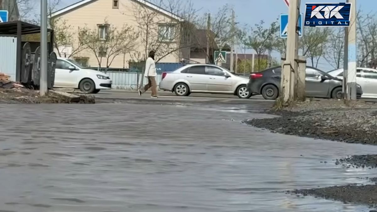 Атырау