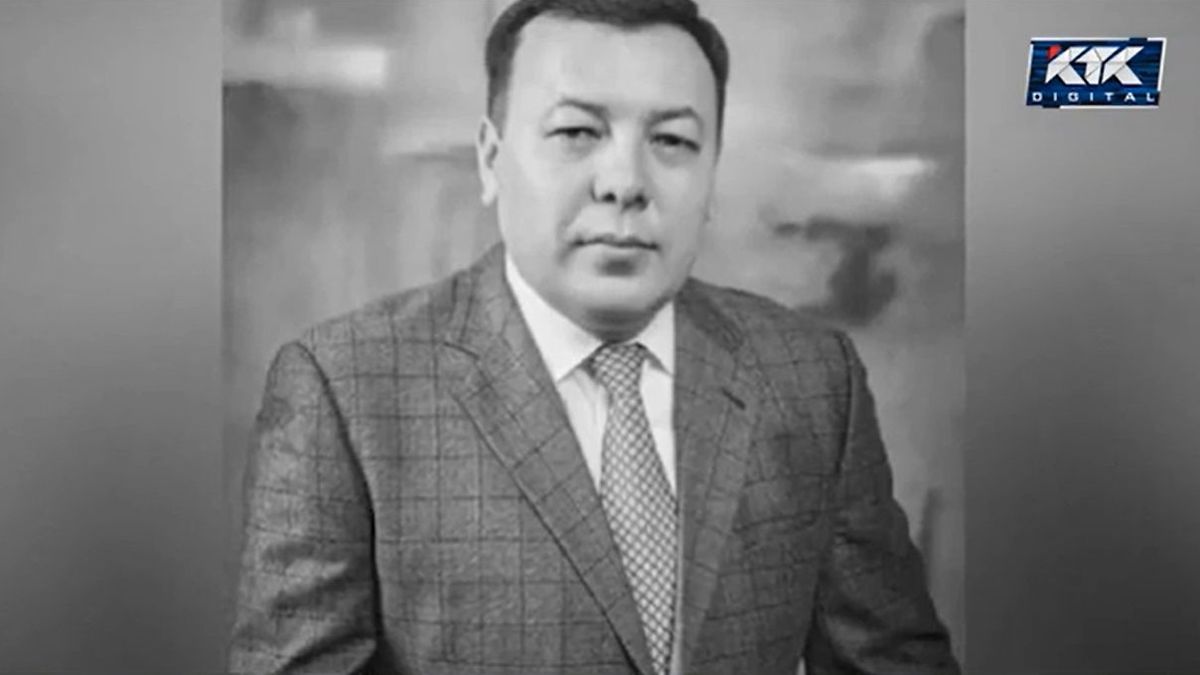 Ербол Айтуов