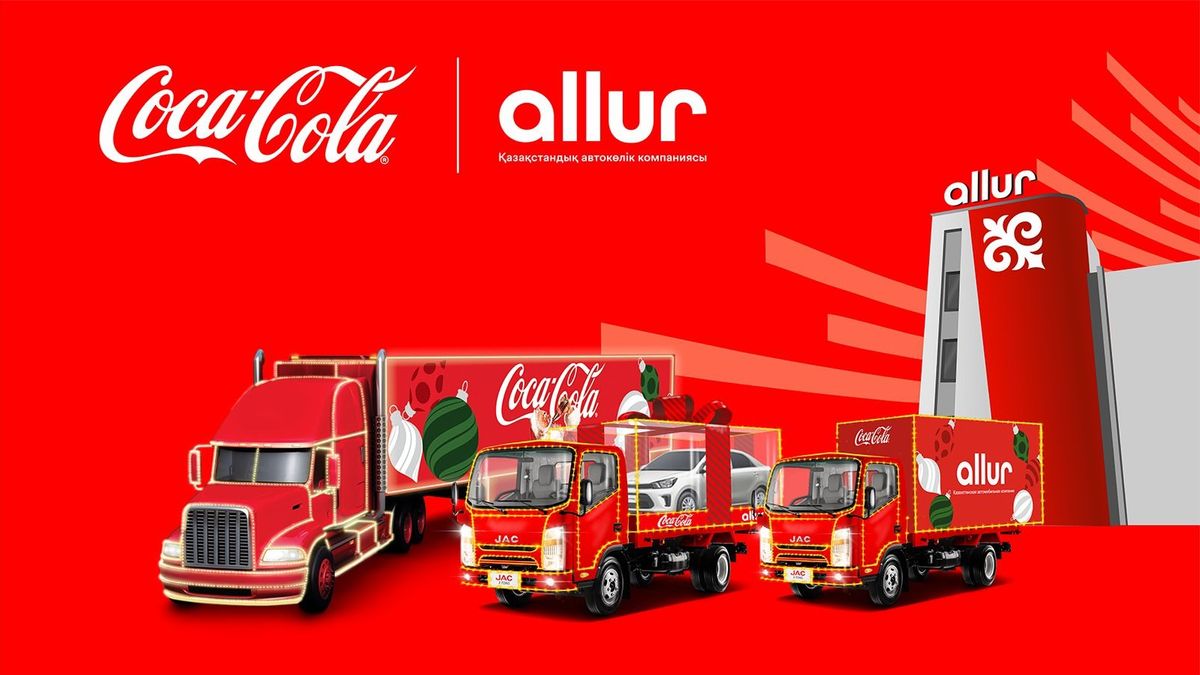Coca-Cola