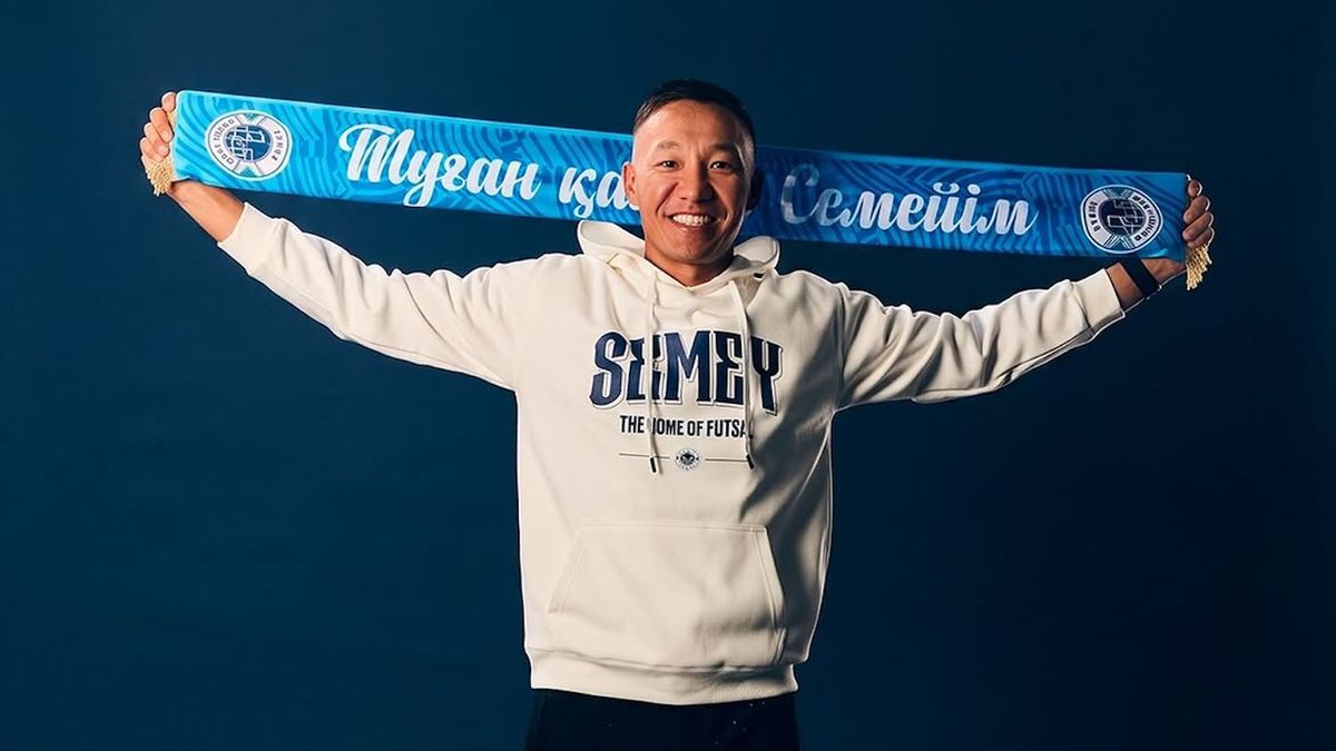 Казахстанский футзалист Биржан Оразов