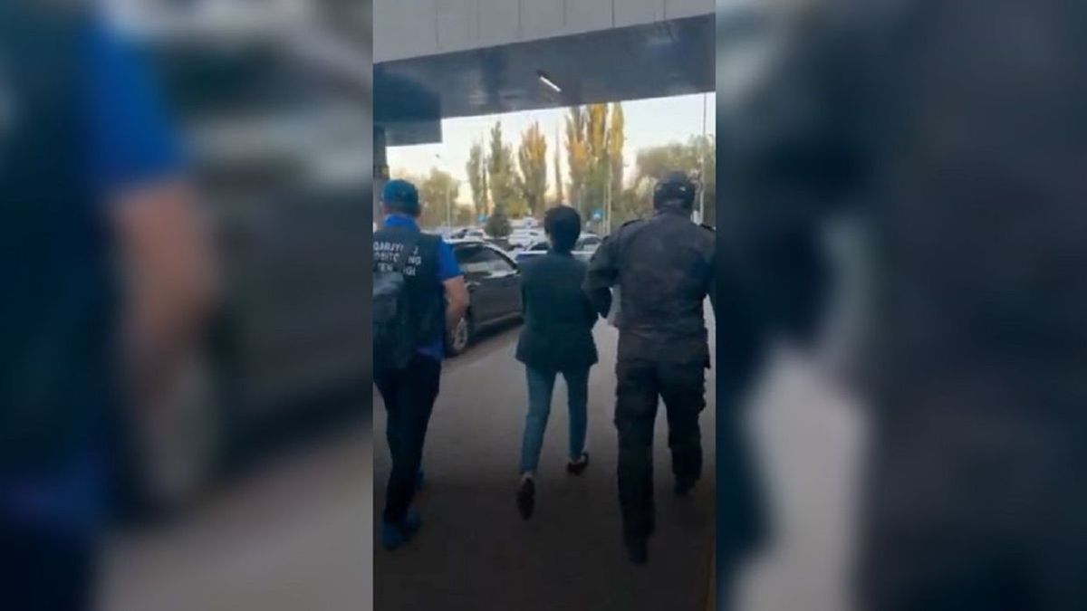 күдікті