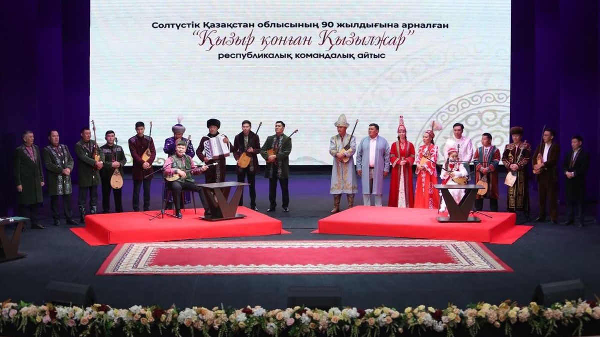 Республиканский командный айтыс