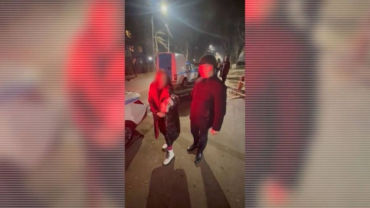 Задержание женщины