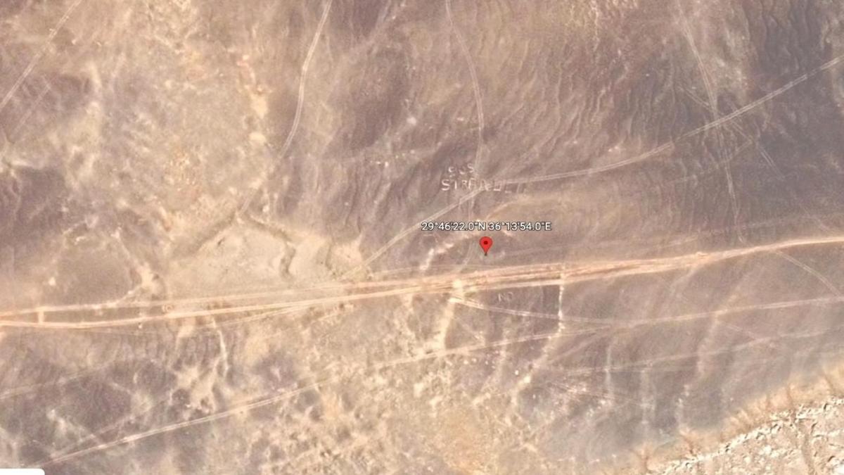 Просьба о помощи в пустыне на картах Google обеспокоила пользователей Сети