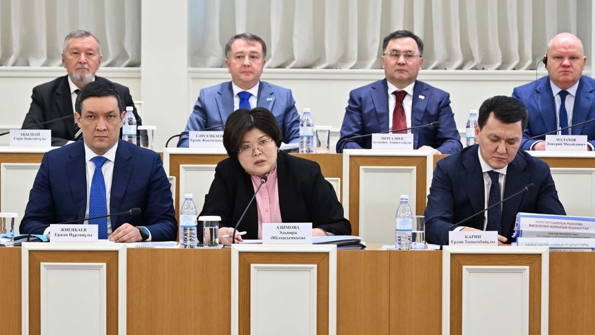 Заседание Конституционной комиссии