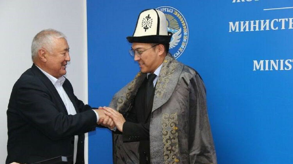 Проводы экс-министра образования Кыргызстана