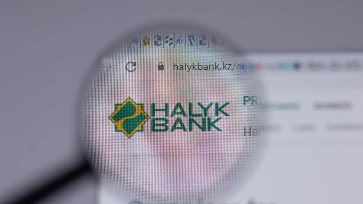 Halyk Bank