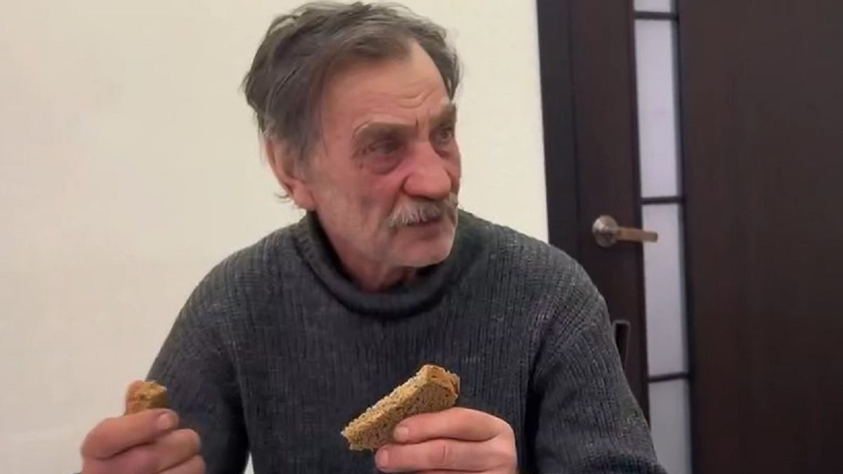 Иностранец