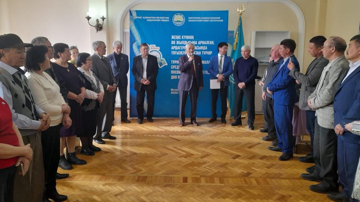 Участники спортивного турнира Участники спортивного турнира