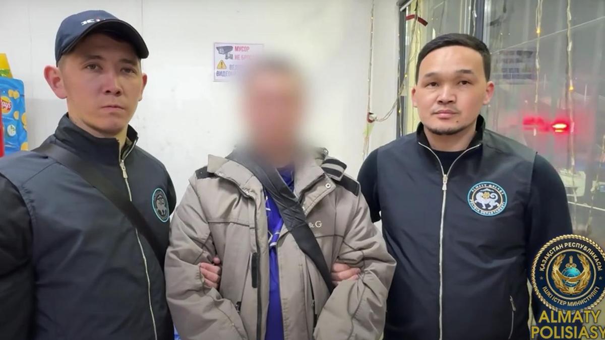 Задержание в Алматы Задержание в Алматы
