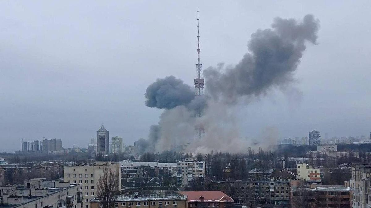 Взрыв на телевышке в Киеве