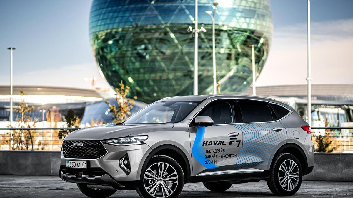 Haval Motor Kazakhstan