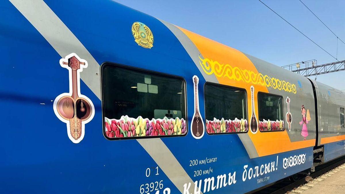 Жолаушылар пойызы