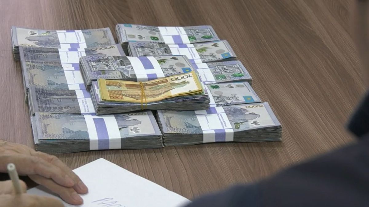 Найденные деньги