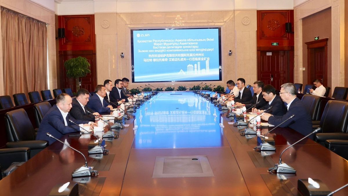 Участники заседания