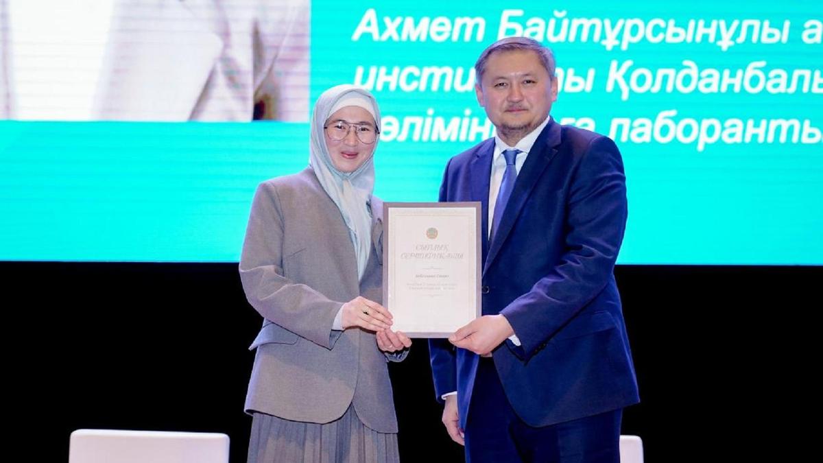 Пәтер сертификатын табыстау сәті Пәтер сертификатын табыстау сәті