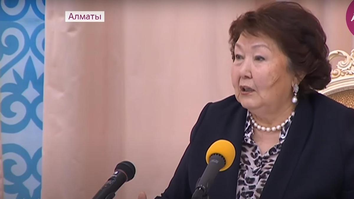 Сара Алпысқызы Сара Алпысқызы