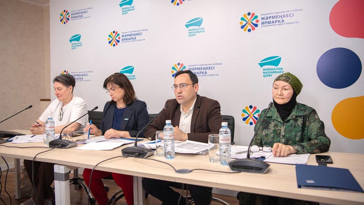 Ярмарка социальных идей и проектов – 2025 Ярмарка социальных идей и проектов – 2025
