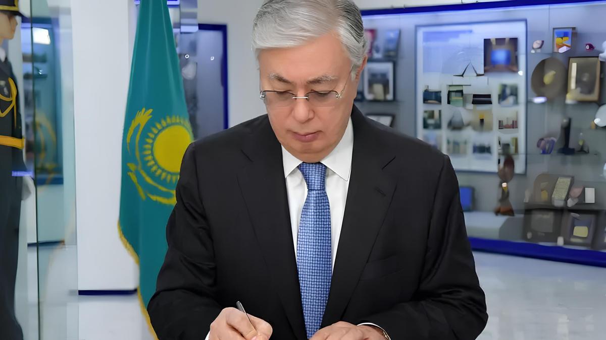 Қасым-Жомарт Тоқаев