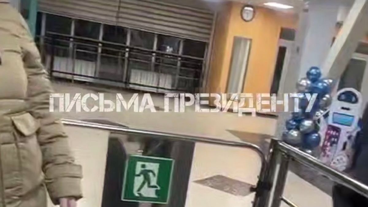 Школа Алматы