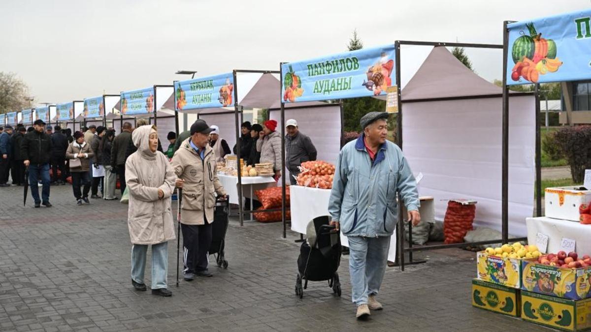 Продуктовая ярмарка