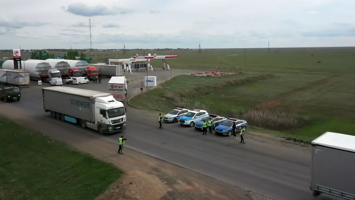Проверка авто