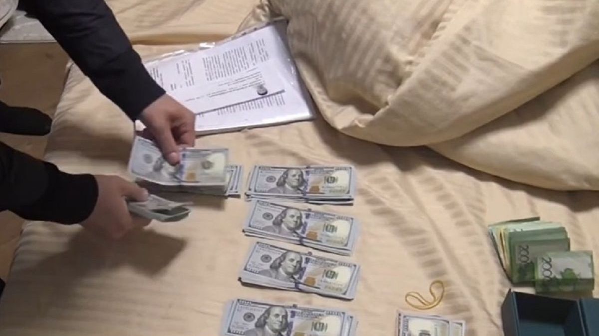 Следственные действия