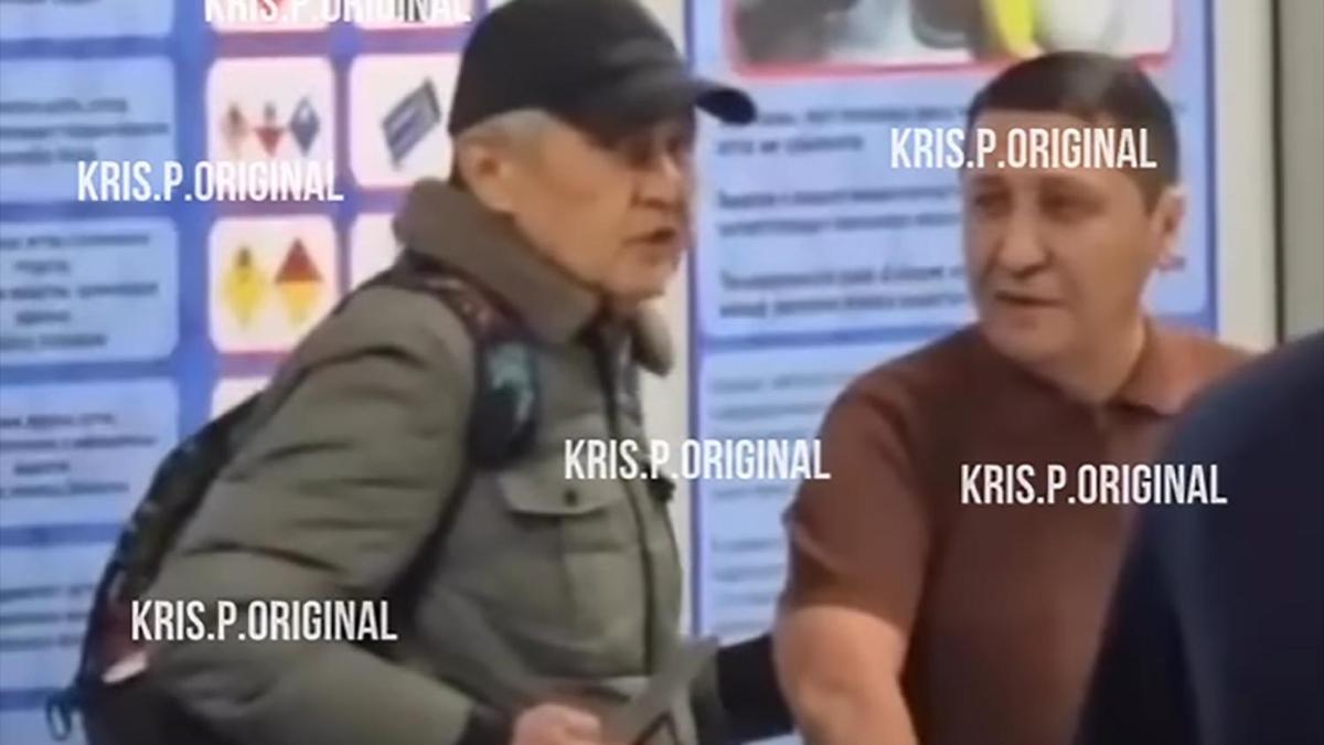 Задержание Задержание