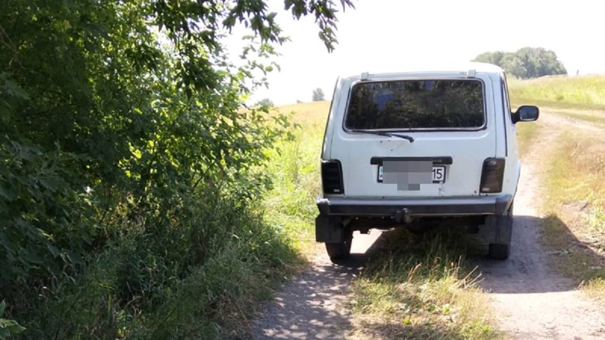 Автомобиль