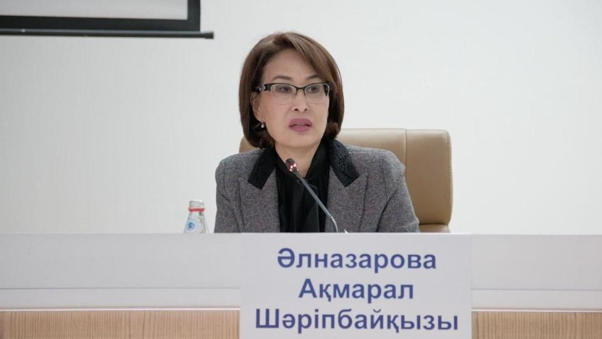 Акмарал Альназарова