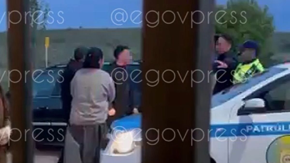 Конфликт