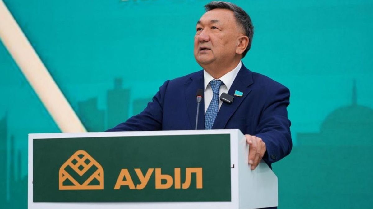 Серик Егизбаев