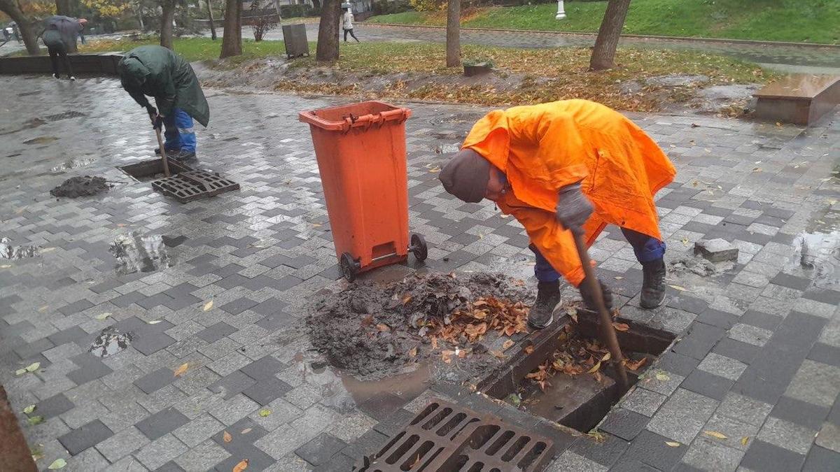 Коммуналдық қызмет