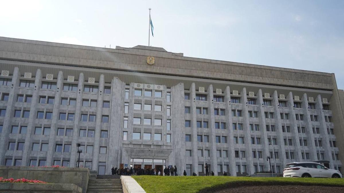 Алматы әкімдігінің ғимараты Алматы әкімдігінің ғимараты