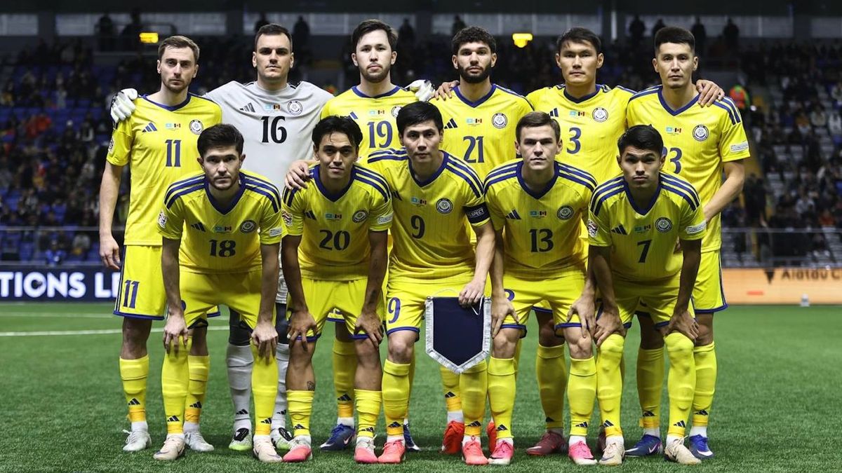 Сборная Казахстана по футболу в 2026 году